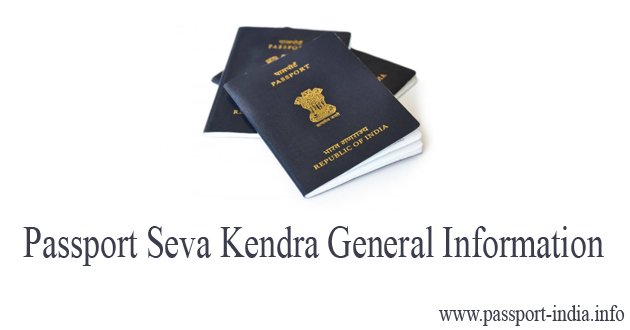 Passport Seva Kendra Aminjikarai